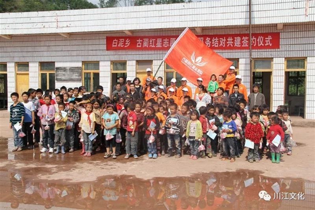 姜琳，紅色老區(qū)飛出的“火鳳凰”(圖3)