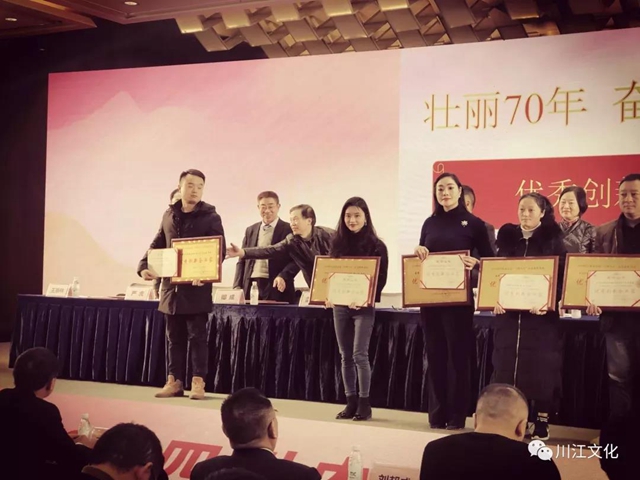 姜琳，紅色老區(qū)飛出的“火鳳凰”(圖9)