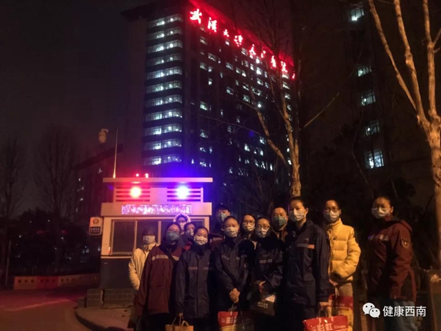 西南醫(yī)大附院援鄂日志：你們來了，真好！(圖4)