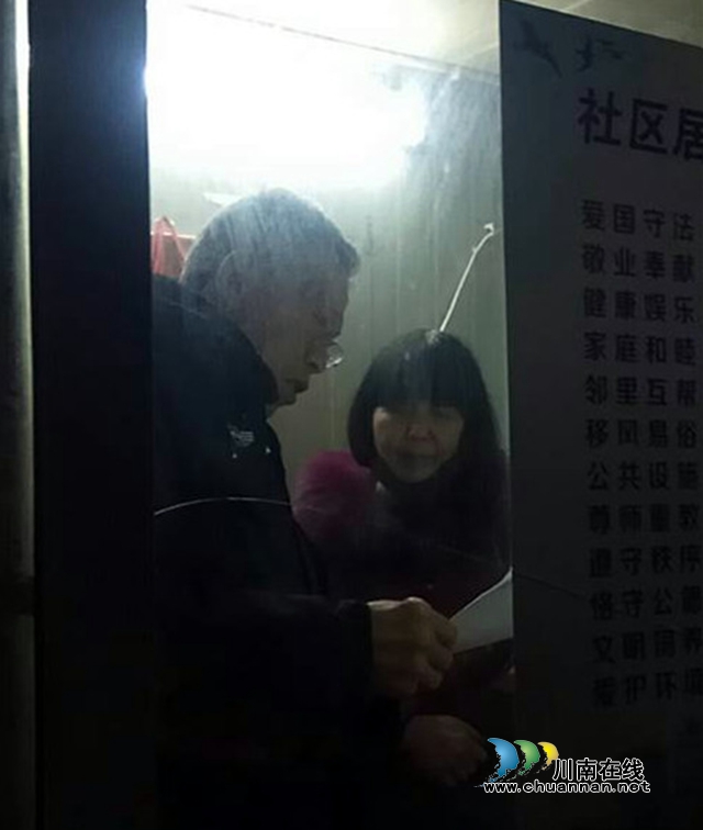 古藺：抗擊疫情，社區(qū)“娘子軍”沖鋒在前(圖3)