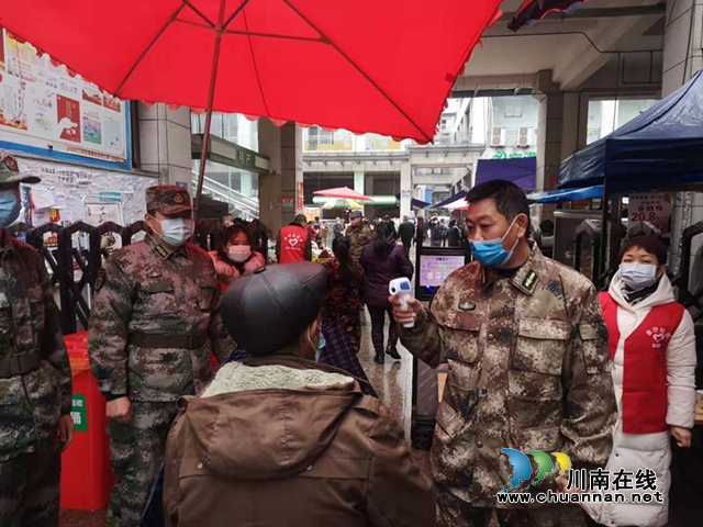 江陽區(qū)茜草街道全力做好新冠病毒感染肺炎防控工作(圖1)