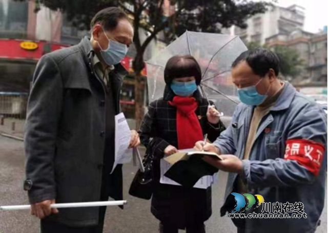 江陽區(qū)北城街道：黨員沖鋒在一線，筑牢疫情防控線(圖1)