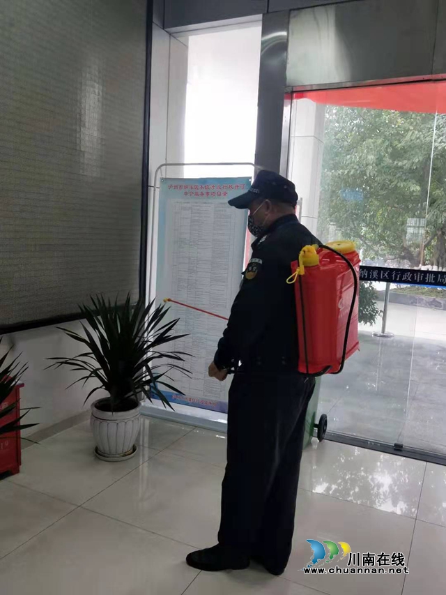 納溪區(qū)行政審批局疫情防控和服務(wù)群眾兩不誤(圖2)