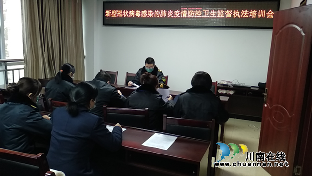 “衛(wèi)”你而戰(zhàn)  “監(jiān)”守與共，納溪藍(lán)盾奮戰(zhàn)疫情防控一線