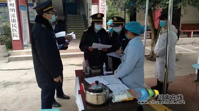 “衛(wèi)”你而戰(zhàn)  “監(jiān)”守與共，納溪藍盾奮戰(zhàn)疫情防控一線(圖2)