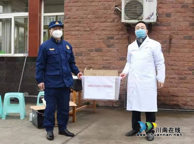瀘州消防大力開展消防監(jiān)督檢查 全力服務保障疫情防控大局(圖4)