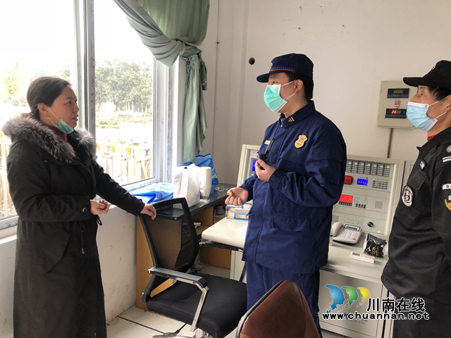 瀘州消防大力開展消防監(jiān)督檢查 全力服務保障疫情防控大局(圖3)
