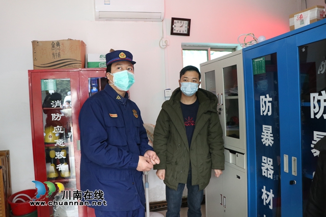 瀘州消防大力開展消防監(jiān)督檢查 全力服務保障疫情防控大局(圖8)