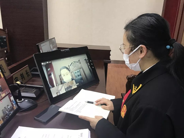戰(zhàn)疫情（三）│開庭不打烊，江陽法院利用互聯(lián)網(wǎng)+審理案件(圖3)