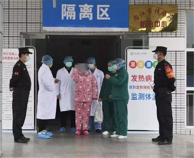 昨日自貢、內(nèi)江、巴中首例患者出院，抗疫一線好消息頻傳！(圖4)