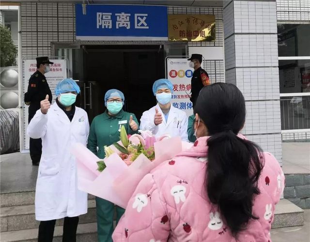 昨日自貢、內(nèi)江、巴中首例患者出院，抗疫一線好消息頻傳！(圖5)