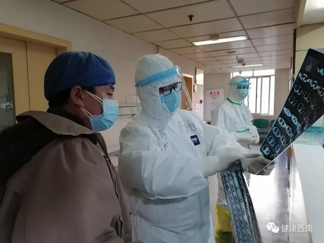 【西南醫(yī)大附院馳援武漢．人物特寫】最美背影！你這樣工作的樣子真美！(圖3)