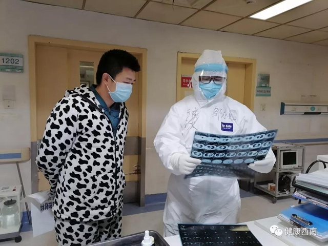 【西南醫(yī)大附院馳援武漢．人物特寫】最美背影！你這樣工作的樣子真美！(圖4)