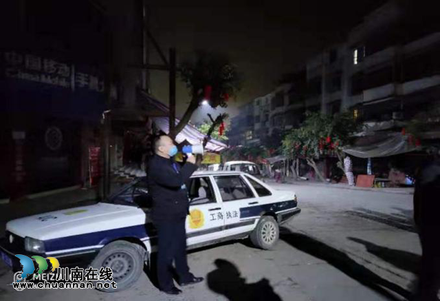 瀘縣市場(chǎng)監(jiān)督管理局黨員干部：抗疫一線的“一抹藍(lán)”