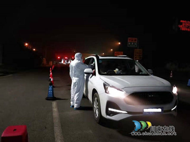納溪安富衛(wèi)生服務(wù)中心：四個(gè)“夜不歸宿”男孩的“蛻變”
