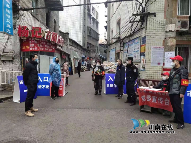 龍馬潭區(qū)小市街道：逆風(fēng)而行的“市場(chǎng)守衛(wèi)者”(圖4)