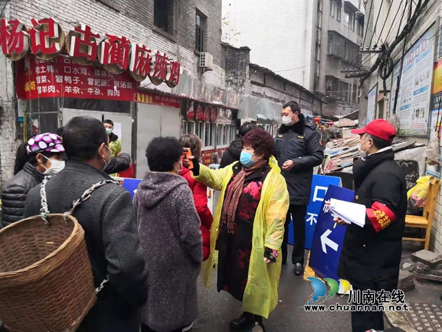 龍馬潭區(qū)小市街道：逆風(fēng)而行的“市場(chǎng)守衛(wèi)者”(圖2)