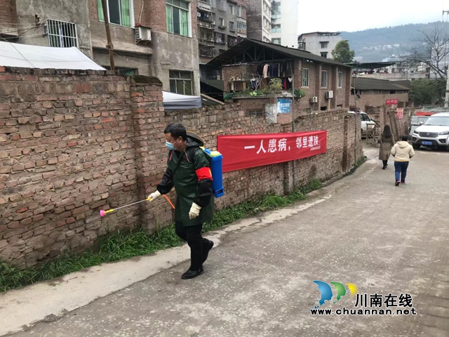 致古藺鎮(zhèn)一線抗疫人員：你守護(hù)大家，我守護(hù)你(圖2)
