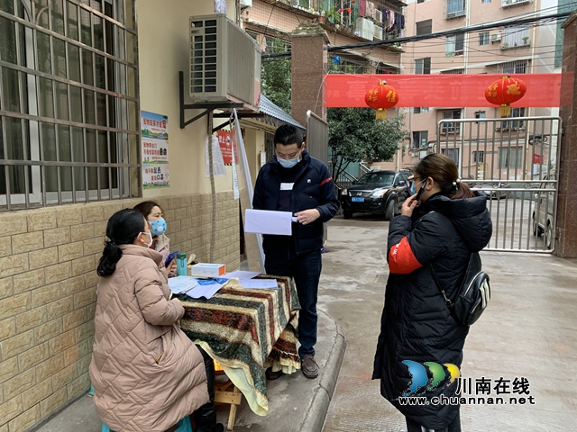 致古藺鎮(zhèn)一線抗疫人員：你守護(hù)大家，我守護(hù)你(圖5)