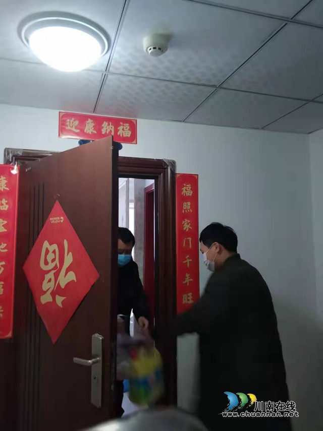致古藺鎮(zhèn)一線抗疫人員：你守護(hù)大家，我守護(hù)你(圖10)