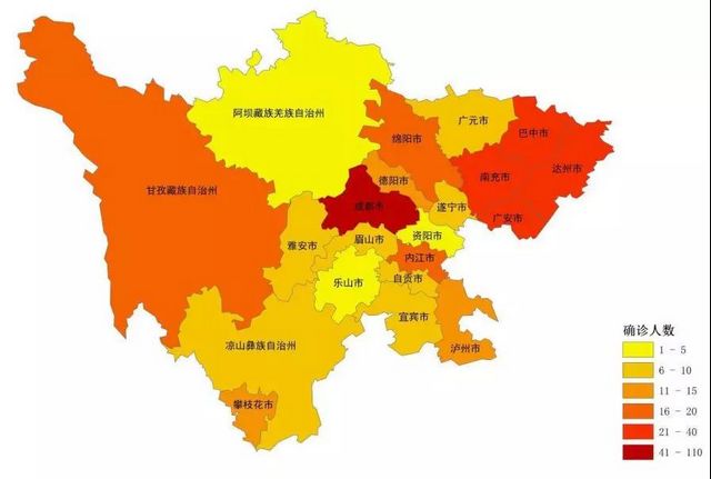 我省新冠肺炎新增確診病例19例 瀘州、內(nèi)江、自貢、宜賓無新增