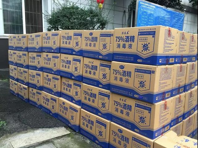 消毒酒精拿到了！宜賓翠屏區(qū)首批1.2萬瓶開始免費(fèi)分發(fā)！(圖2)