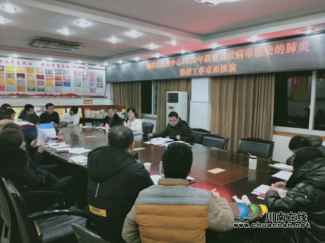 瀘州納溪：夫妻存大愛(ài)，伉儷戰(zhàn)疫情(圖2)