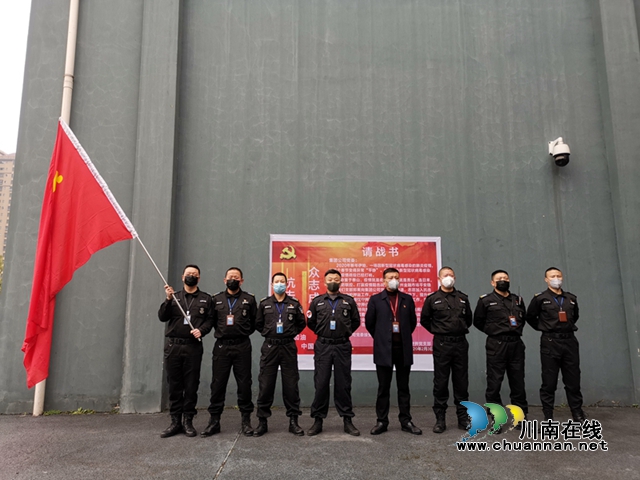 融通安防：上下一心 共克時艱  在疫情防控大考中亮本色展風(fēng)采