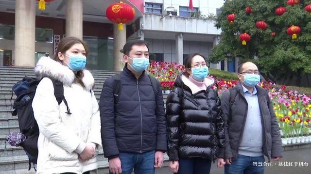 壯士出征！合江四名醫(yī)護人員開赴湖北支援前線！(圖1)