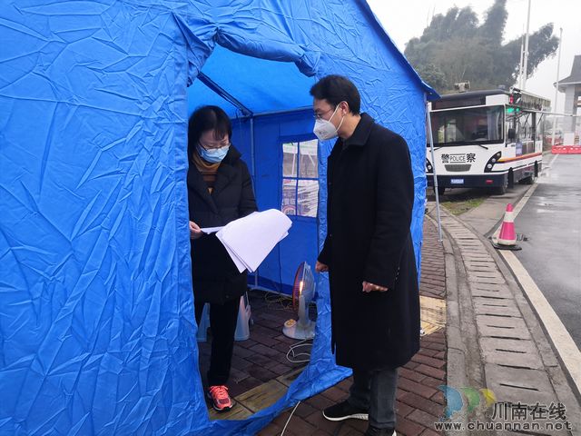 瀘縣委常委、宣傳部長(zhǎng)陳佳到潮河鎮(zhèn)督導(dǎo)新冠肺炎疫情防控工作(圖2)