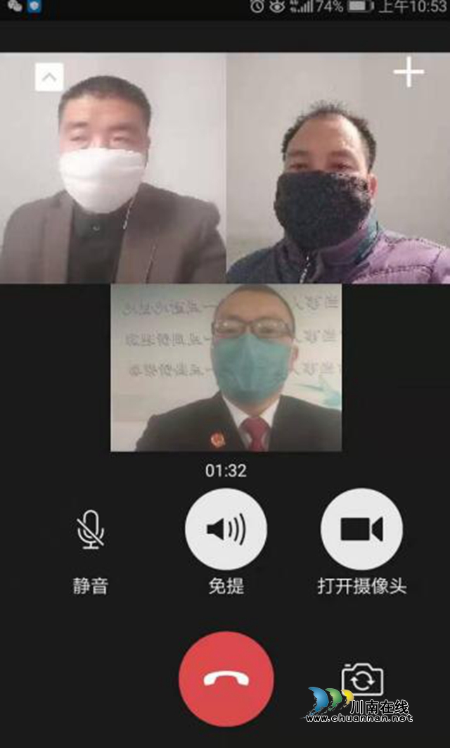 疫情防控期間 納溪區(qū)法院的執(zhí)行這樣干！