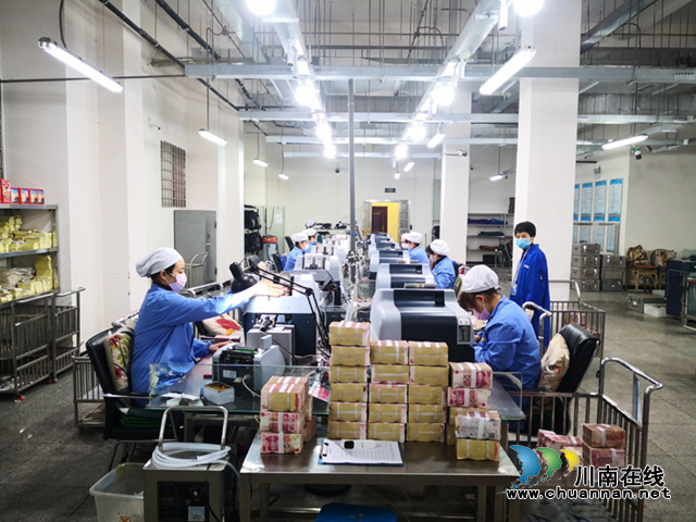 戰(zhàn)疫再添新舉措！瀘州現金全消毒(圖2)