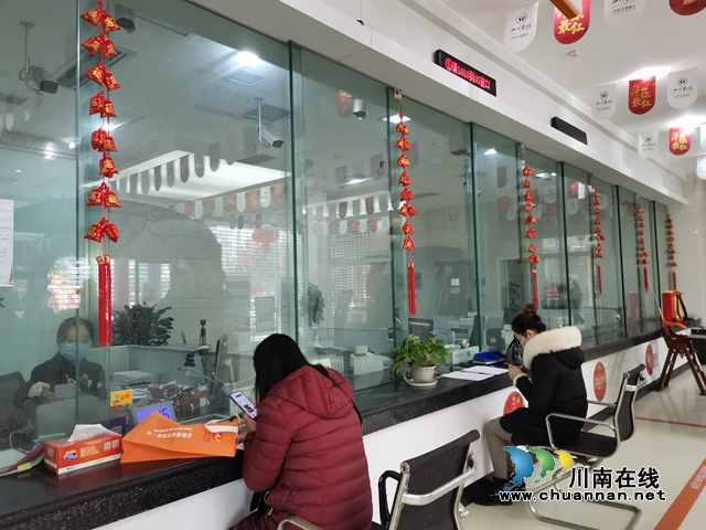 戰(zhàn)疫情 瀘縣強(qiáng)化金融服務(wù)打贏疫情阻擊戰(zhàn)(圖7)