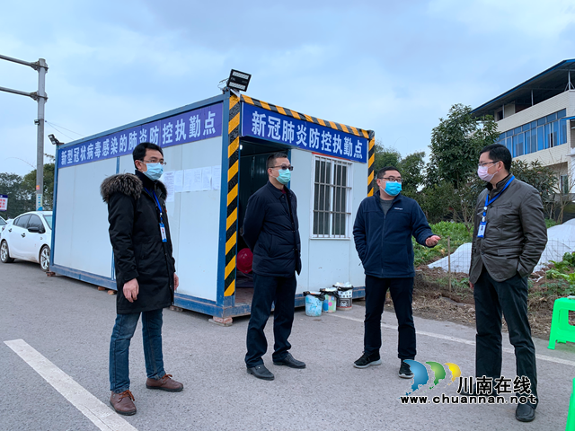 瀘州市人民檢察院黨組成員、常務(wù)副檢察長趙紅到瀘縣立石鎮(zhèn)督導(dǎo)新冠肺炎疫情防控工作