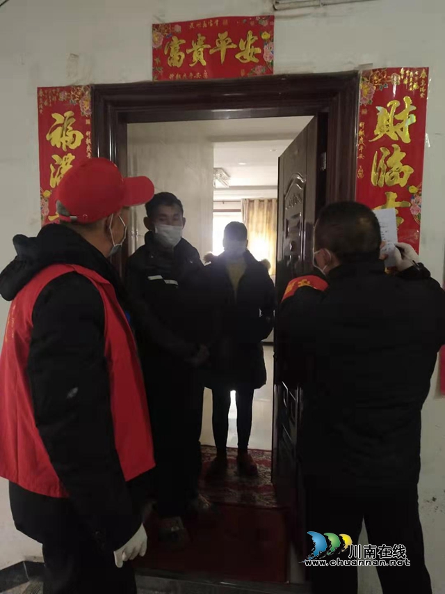 瀘縣云龍鎮(zhèn)：點面結(jié)合廣宣傳，情理并重細摸排(圖3)