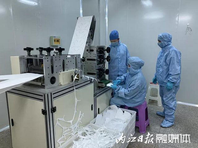 奇跡！短短7天 日產(chǎn)5000“內(nèi)江造”民用KN95口罩正式試產(chǎn)(圖2)