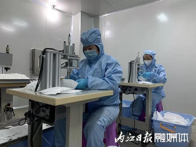 奇跡！短短7天 日產(chǎn)5000“內(nèi)江造”民用KN95口罩正式試產(chǎn)(圖4)