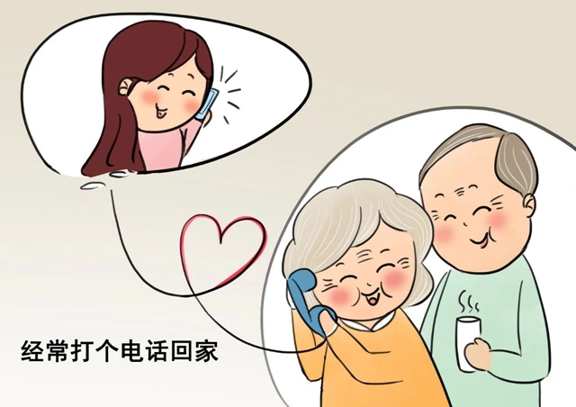 疫情來襲，老年人怎么防控才科學(xué)？快給爸爸媽媽記下這十條要點(diǎn)(圖5)