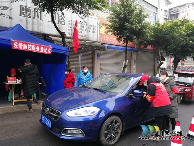 龍馬潭區(qū)紅星街道全面實施小區(qū)及散舊樓棟封閉管理(圖2)