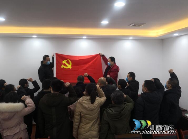 “疫情在前，黨員爭先”合江縣應急管理局積極開展疫情防控和安全生產(chǎn)監(jiān)管工作