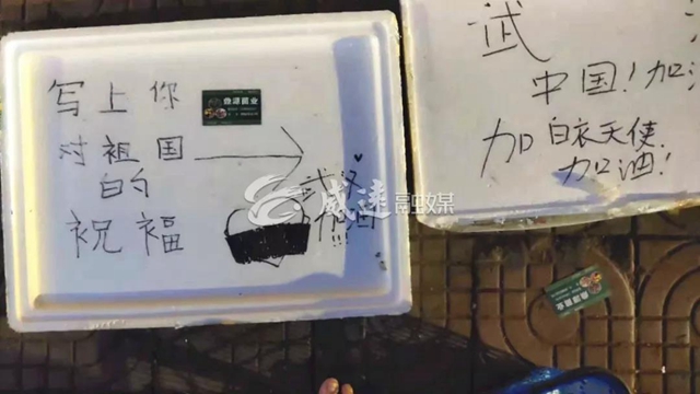 內(nèi)江這個(gè)地方新鮮事：來(lái)這里買菜，價(jià)錢你說(shuō)了算(圖3)
