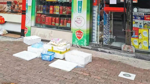 內(nèi)江這個(gè)地方新鮮事：來(lái)這里買菜，價(jià)錢你說(shuō)了算