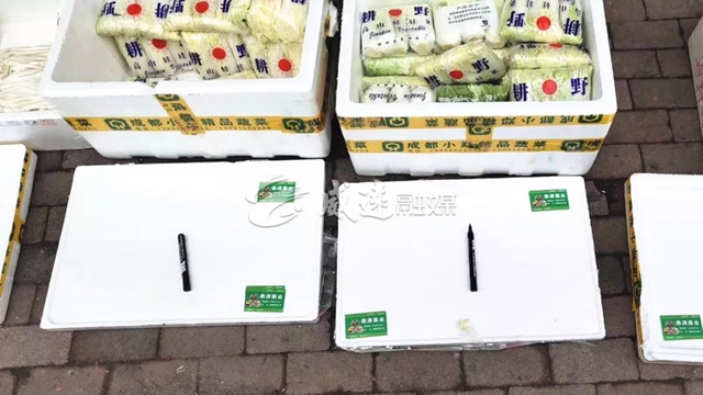 內(nèi)江這個(gè)地方新鮮事：來(lái)這里買菜，價(jià)錢你說(shuō)了算(圖4)