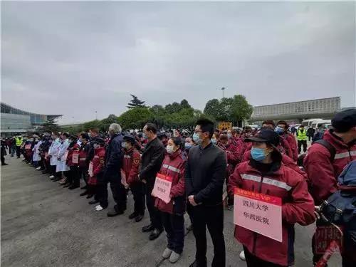 四川派出的6批919人援助湖北醫(yī)療隊(duì)，都去了哪里？(圖3)
