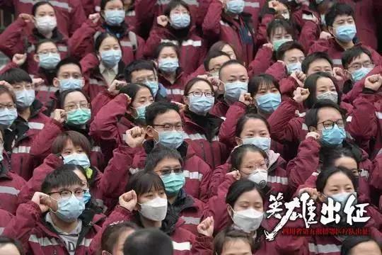 四川派出的6批919人援助湖北醫(yī)療隊(duì)，都去了哪里？(圖5)
