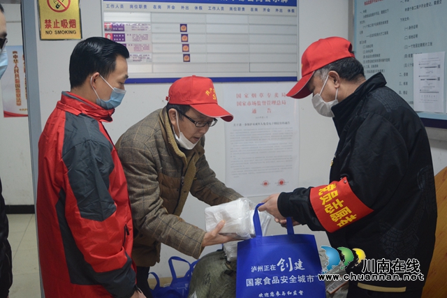 龍馬潭區(qū)小市街道：戮力同心 黨旗“疫”線飄