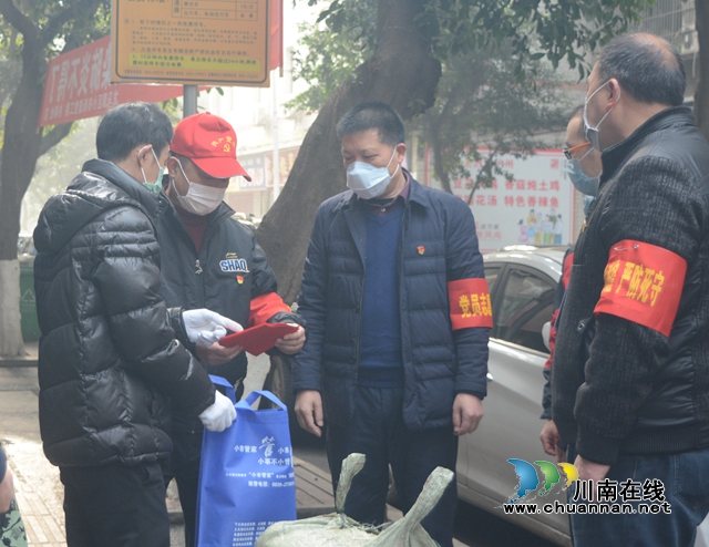 龍馬潭區(qū)小市街道：戮力同心 黨旗“疫”線飄(圖3)