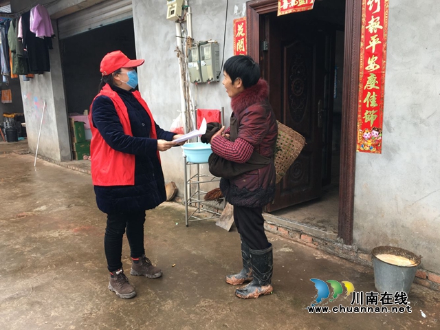 瀘縣百和鎮(zhèn)杜冬梅：疫情防控“領(lǐng)頭羊”，立足崗位甘奉獻(xiàn)