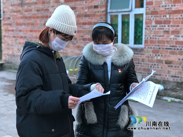 瀘縣百和鎮(zhèn)李福英：帶病堅持在“疫”線，帶頭堅守在崗位