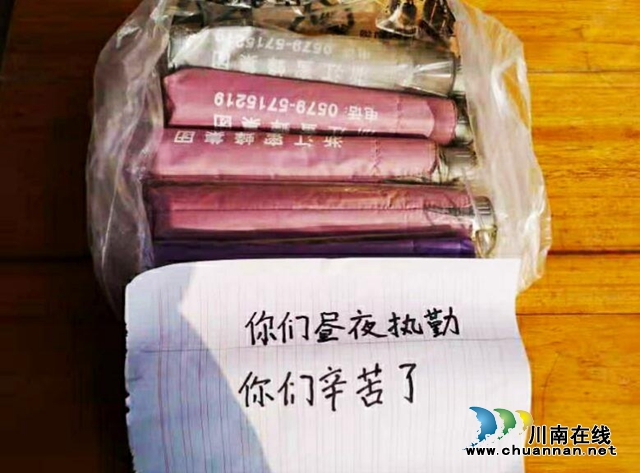 宜賓南溪區(qū)長興鎮(zhèn)：低保戶心系疫情獻(xiàn)愛心